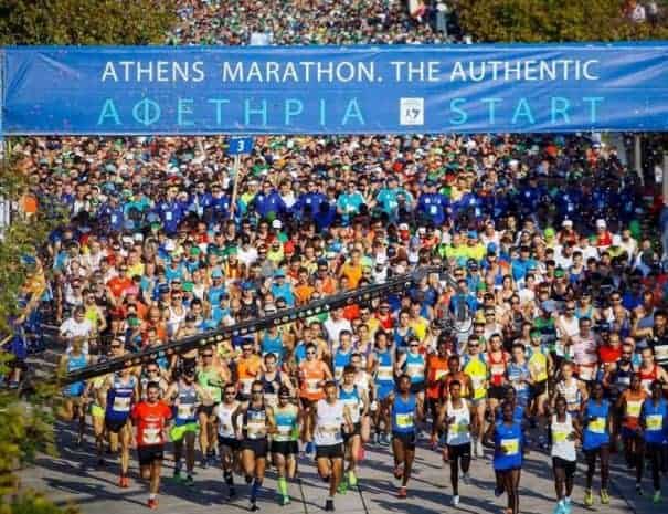 Maratón de Atenas